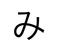 797698344