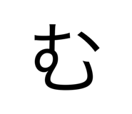 797698345
