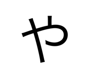 797698348