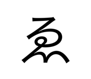 797698351
