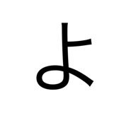 797698352