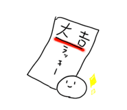 797700164