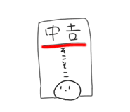 797700165