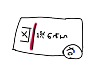 797700166