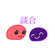797700172