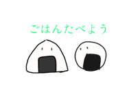 797700173