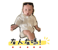 797700841