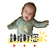 797700843