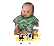 797700849