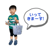 797701326