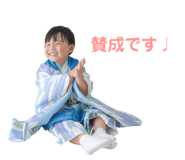 797701330