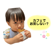 797701338