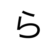 797702401