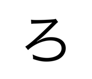 797702405