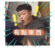 797704711