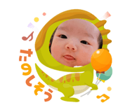 797711069