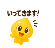 797712580