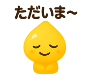 797712581