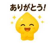 797712583