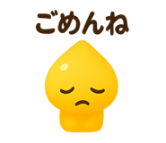 797712584