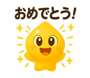 797712585