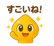 797712586