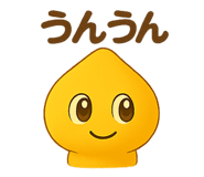 797712590