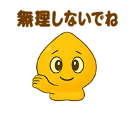797712596