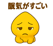 797712606