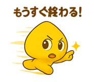 797712609