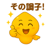 797712610