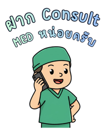 797713044
