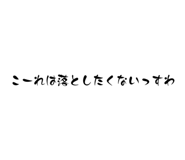 797713161