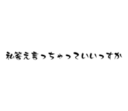 797713162