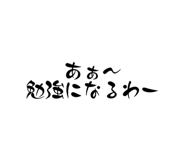 797713163