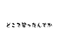 797713164