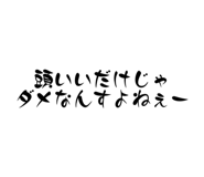 797713165