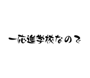 797713166
