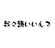 797713167
