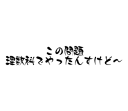 797713171