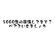 797713173