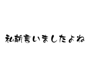 797713176