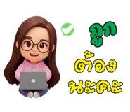 797714641