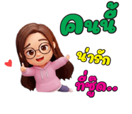 797714642