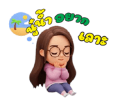 797714645
