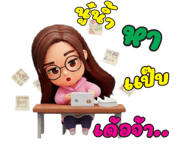 797714651