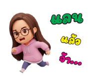 797714655
