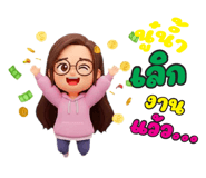 797714657