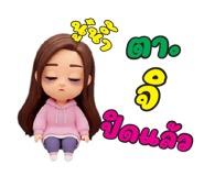 797714673