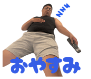 797714769